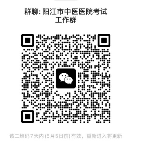 202304281444053077.Png